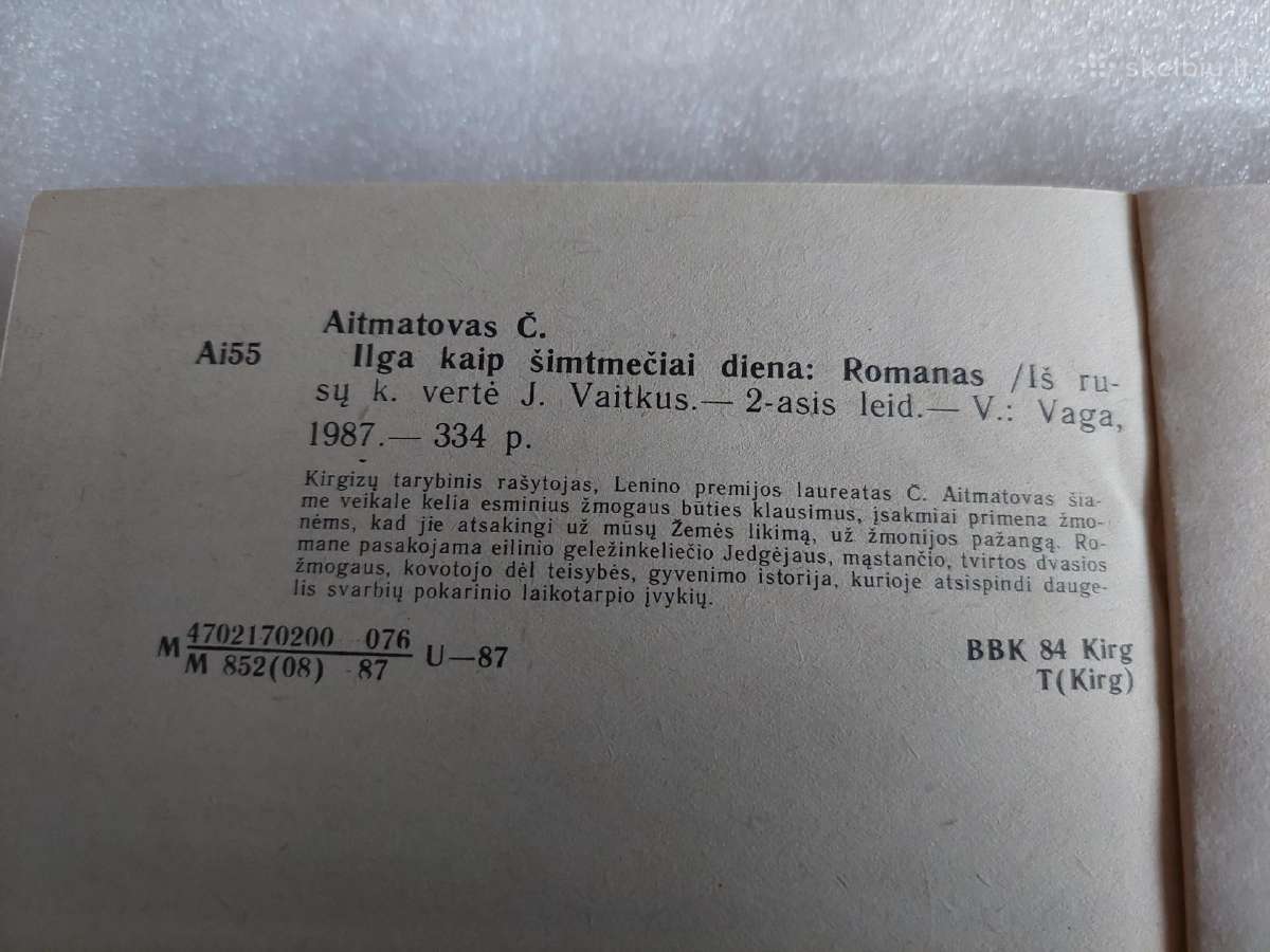 Ilga kaip šimtmečiai diena - nuotraukos Nr. 3