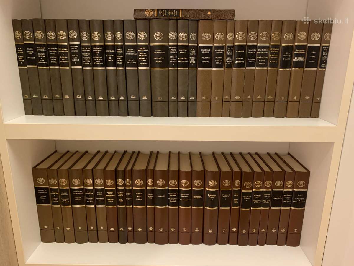 Pasaulio literatūros biblioteka