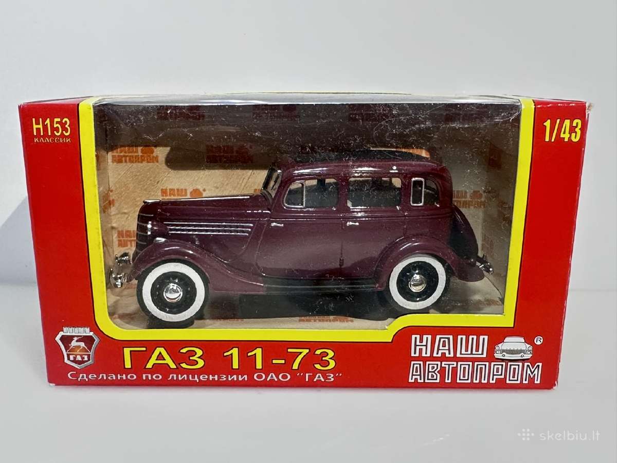 Gaz 11-73 1941-1948 vyšninė 1:43 Avtoprom - nuotraukos Nr. 2