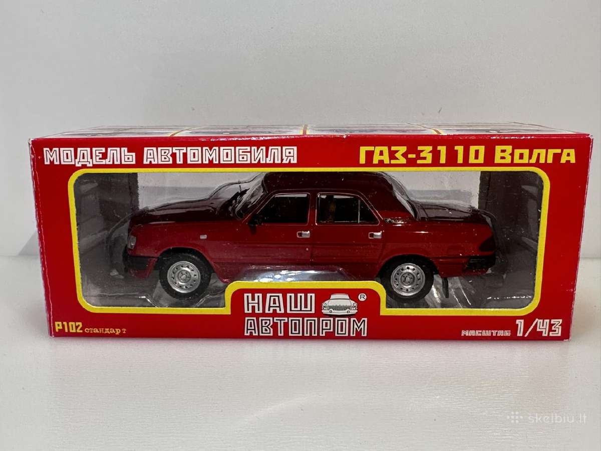 Gaz 3110 Volga raudona 1:43 Avtoprom - nuotraukos Nr. 2
