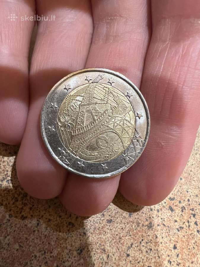 Prancūzijos 2 eur proginė moneta 2024 m