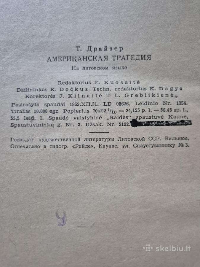 T. Dreizeris -Amerikoniškoji tragedija 1953 m. - nuotraukos Nr. 4