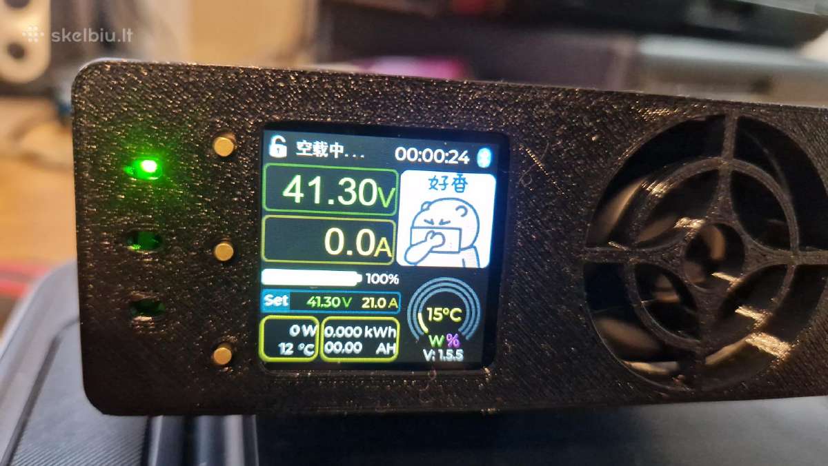Pakrovejas, reguliuojamas 41-58.5v