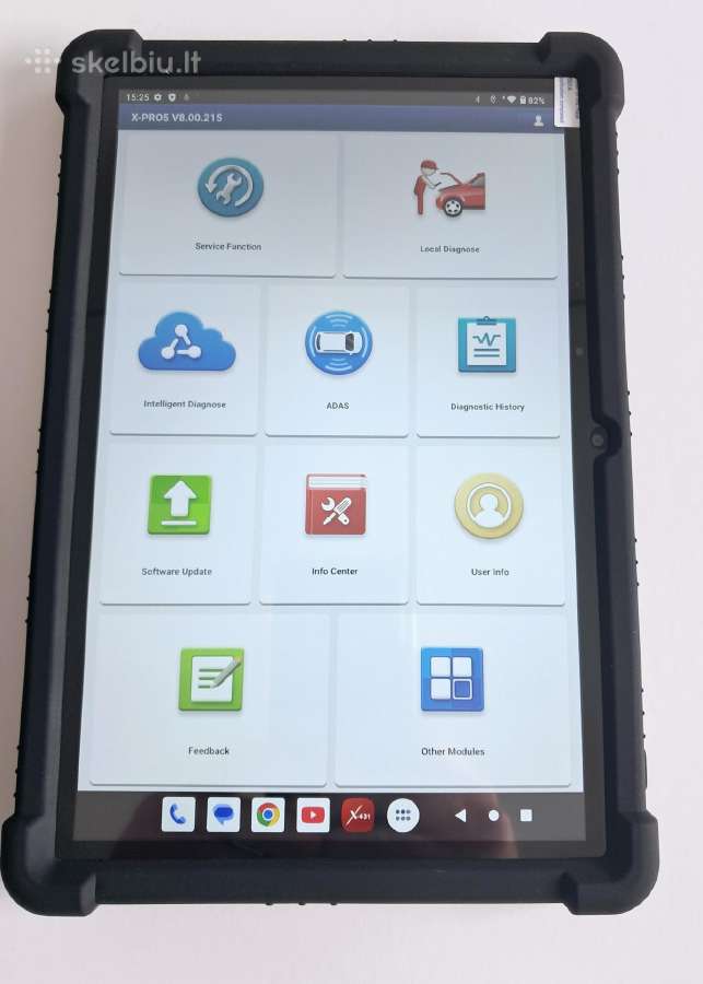 Launch tab xpro5