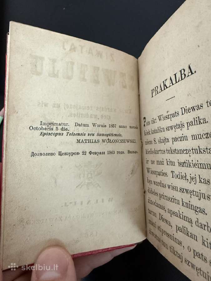 Żiwataj Szwętuju 1863 - nuotraukos Nr. 4