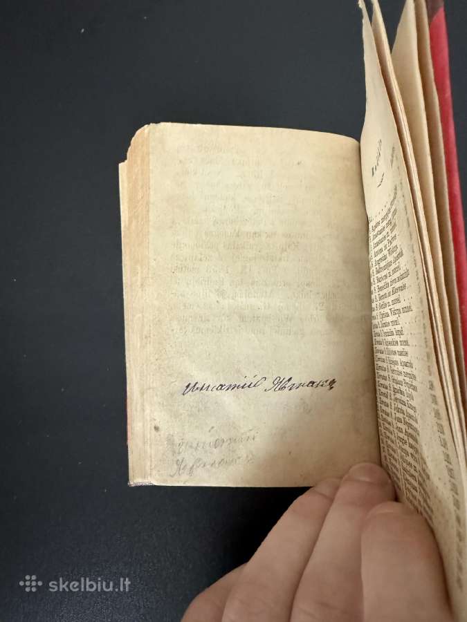 Żiwataj Szwętuju 1863 - nuotraukos Nr. 9