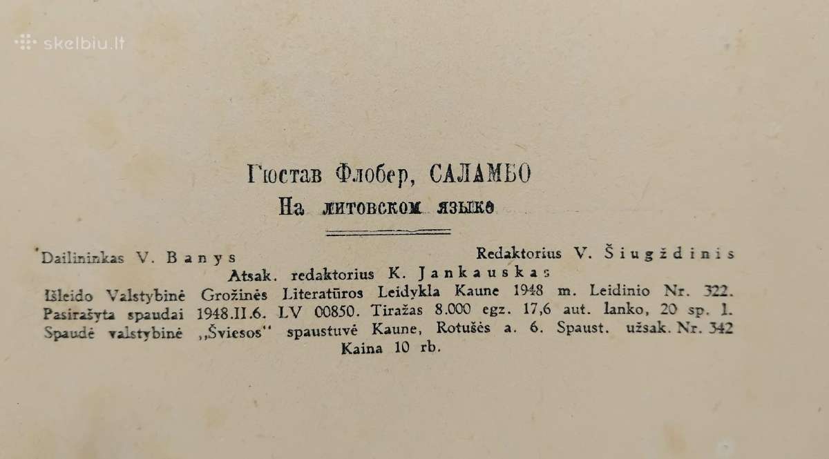 Retro knyga (antikvaras) Salambo 1948m - nuotraukos Nr. 6