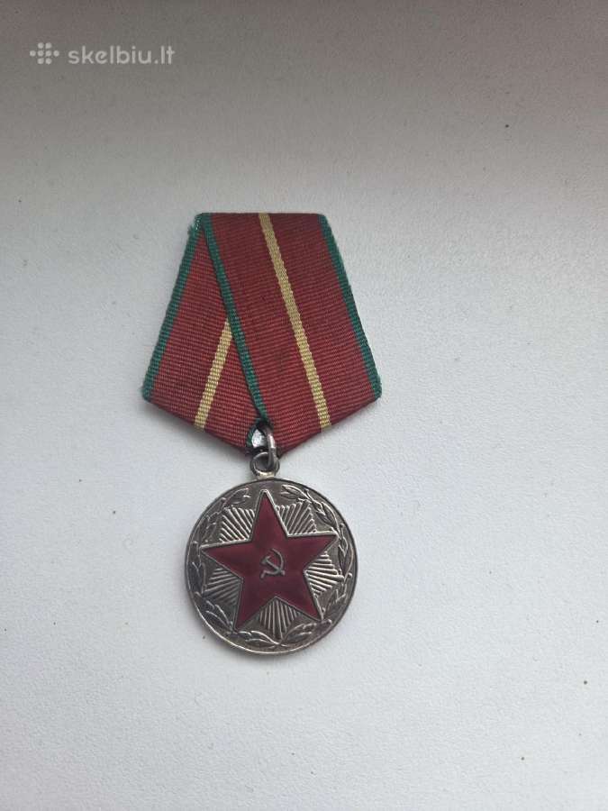 TSRS medalis, ordinas