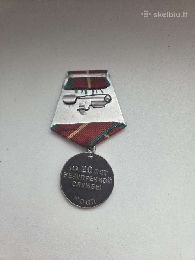 TSRS medalis, ordinas - nuotraukos Nr. 2