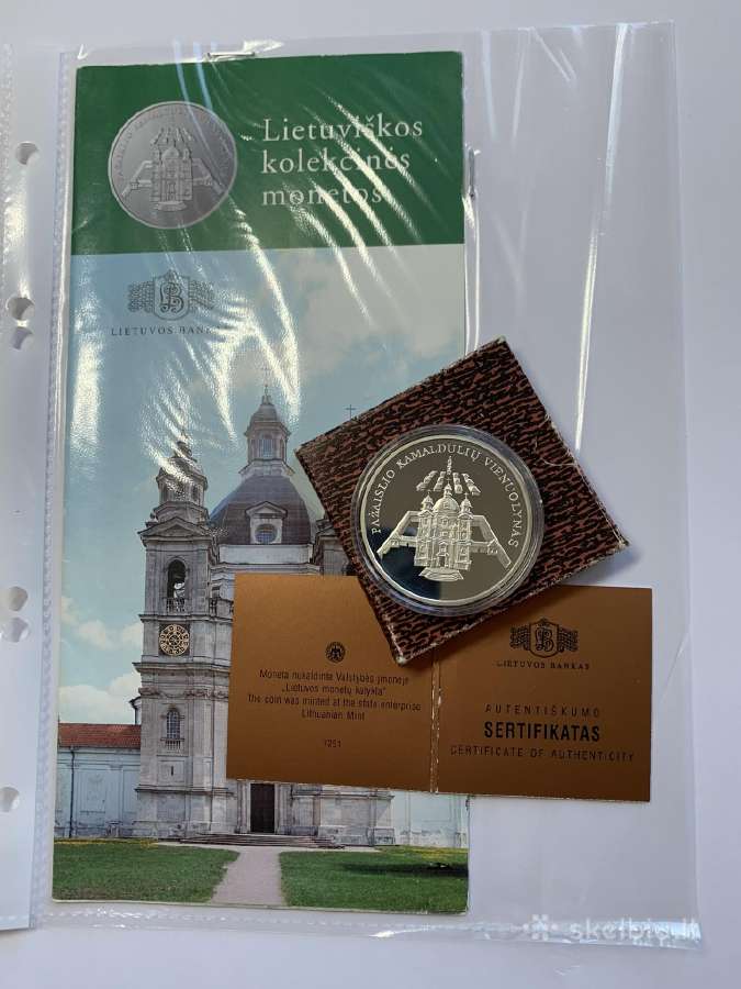 2004 m. 50 Litu- Pazaislio vienuolynas-