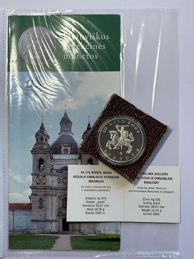 2004 m. 50 Litu- Pazaislio vienuolynas- - nuotraukos Nr. 2