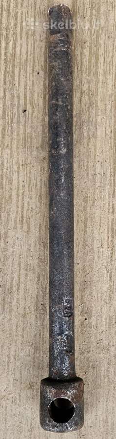 Veržlinės galvutės ilgintuvas 250mm