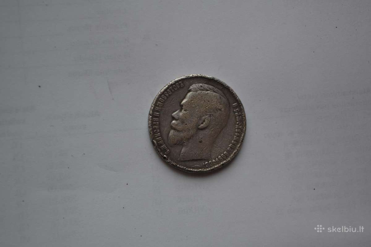1 Rublis 1901 m.fz