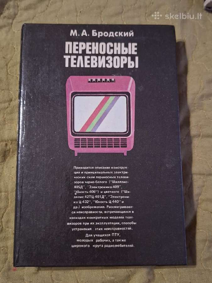 Televizoriai - nuotraukos Nr. 6
