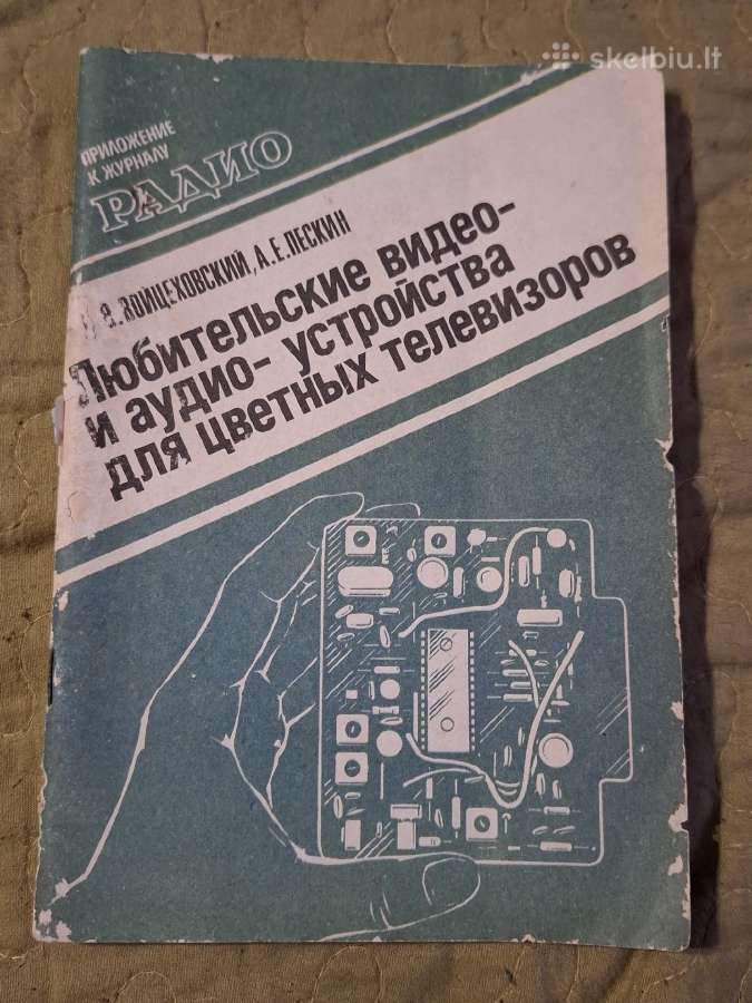 Televizoriai - nuotraukos Nr. 12