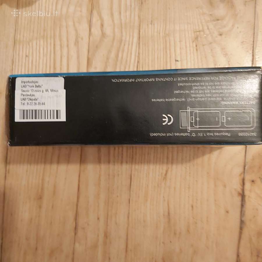 Masažuoklis flexmassager - nuotraukos Nr. 2