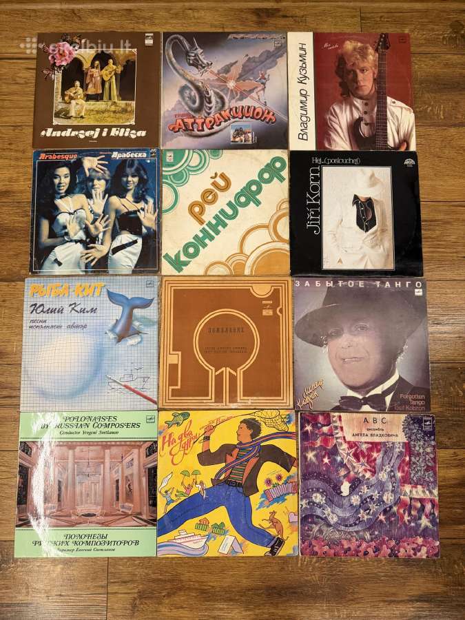 Parduodu įvairias vinilines plokšteles