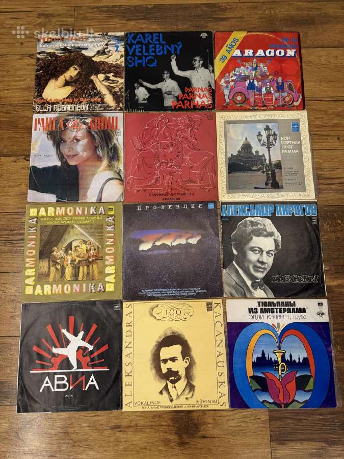Parduodu įvairias vinilines plokšteles - nuotraukos Nr. 6