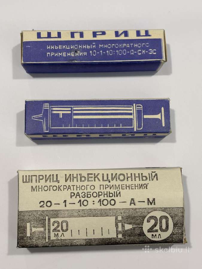 Vintažinis, sovietinis, antikvarinis švirkštas - nuotraukos Nr. 6