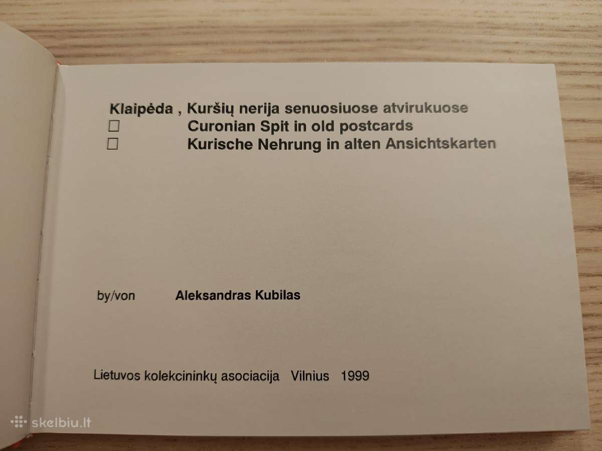 Klaipėda ir Kuršių Nerija atvirukuose - nuotraukos Nr. 3