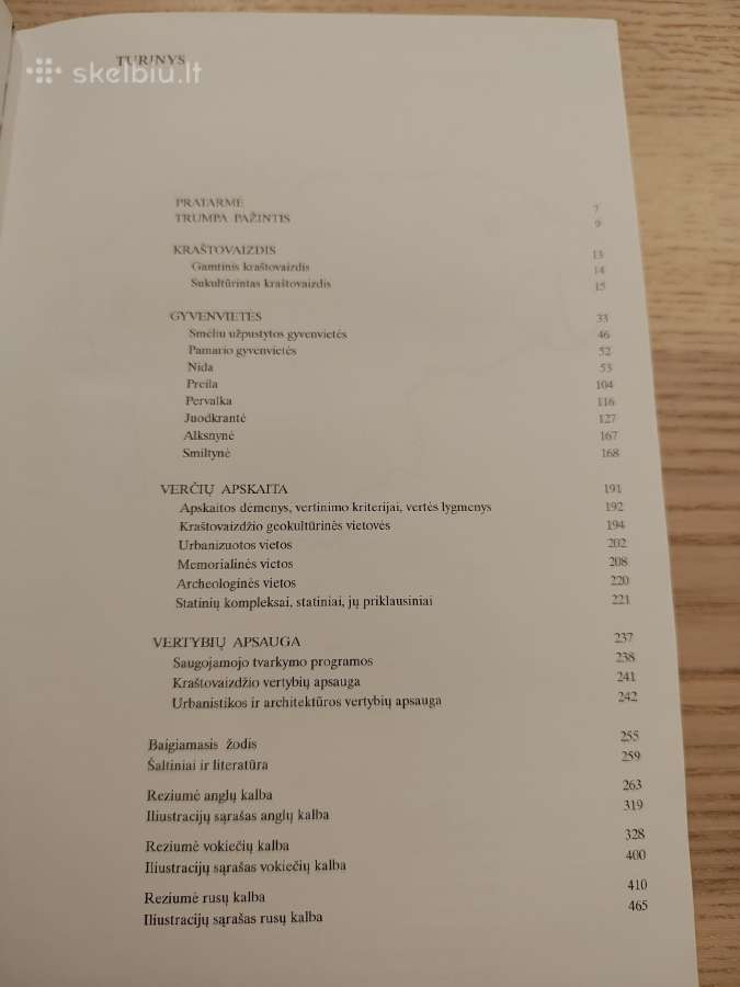J. Buračas. Kuršių Nerijos Nacionalinis Parkas - nuotraukos Nr. 2