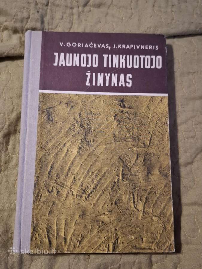 Tech knygos - nuotraukos Nr. 2
