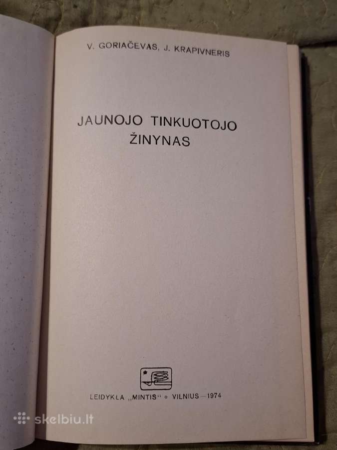 Tech knygos - nuotraukos Nr. 3