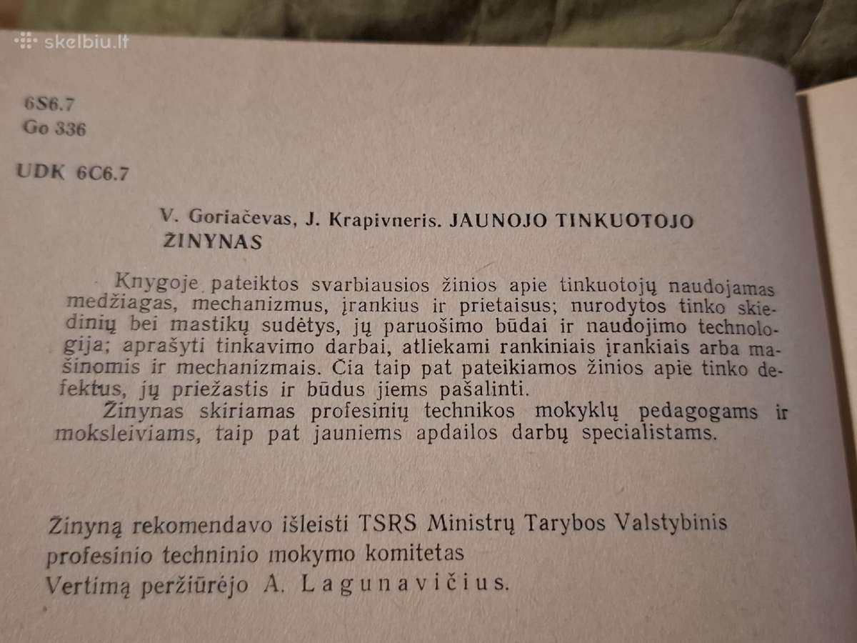 Tech knygos - nuotraukos Nr. 4