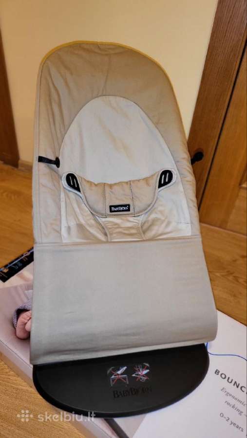 Gultukas Babybjorn Bouncer Balance Soft, Beige