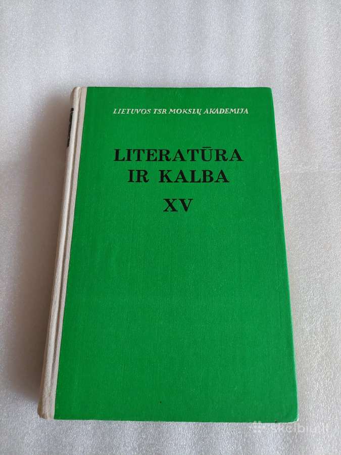 Literatūra ir kalba XV
