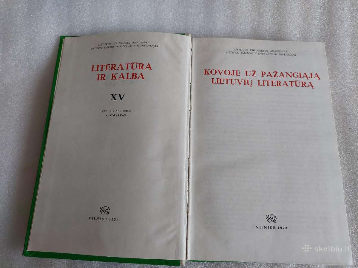 Literatūra ir kalba XV - nuotraukos Nr. 2