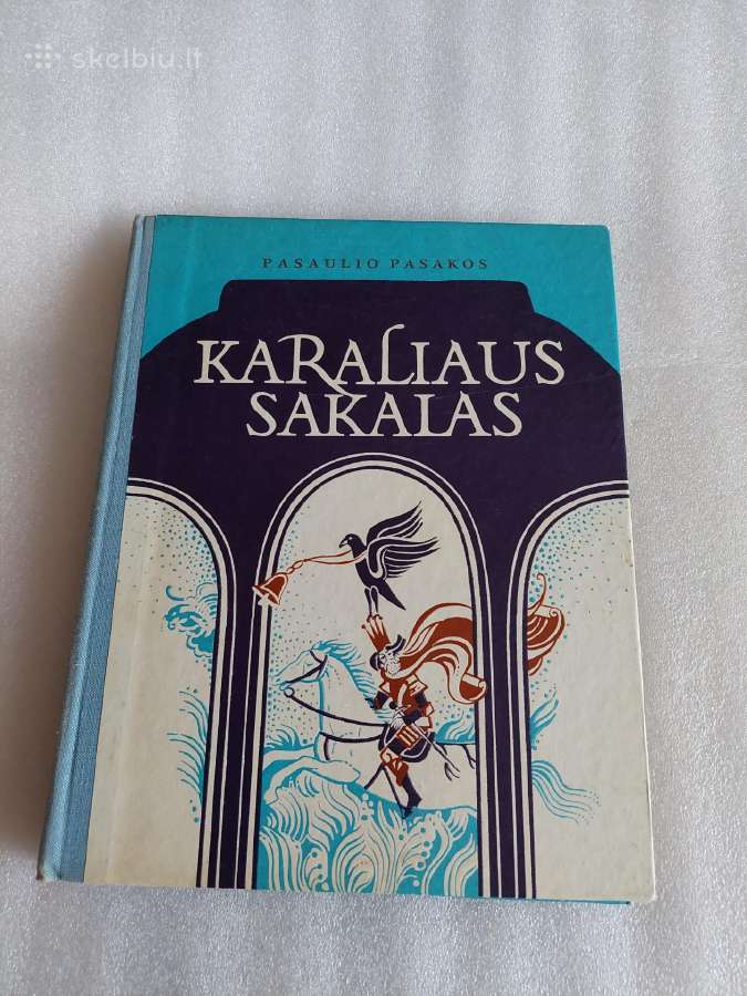 Karaliaus sakalas