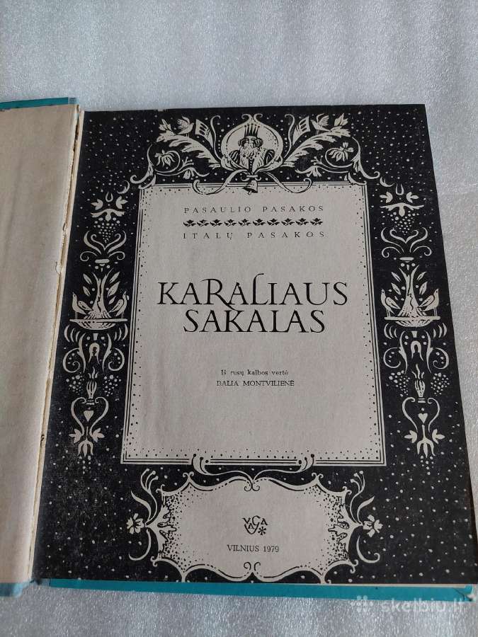 Karaliaus sakalas - nuotraukos Nr. 2