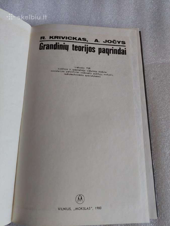 Grandinių teorijos pagrindai - nuotraukos Nr. 2