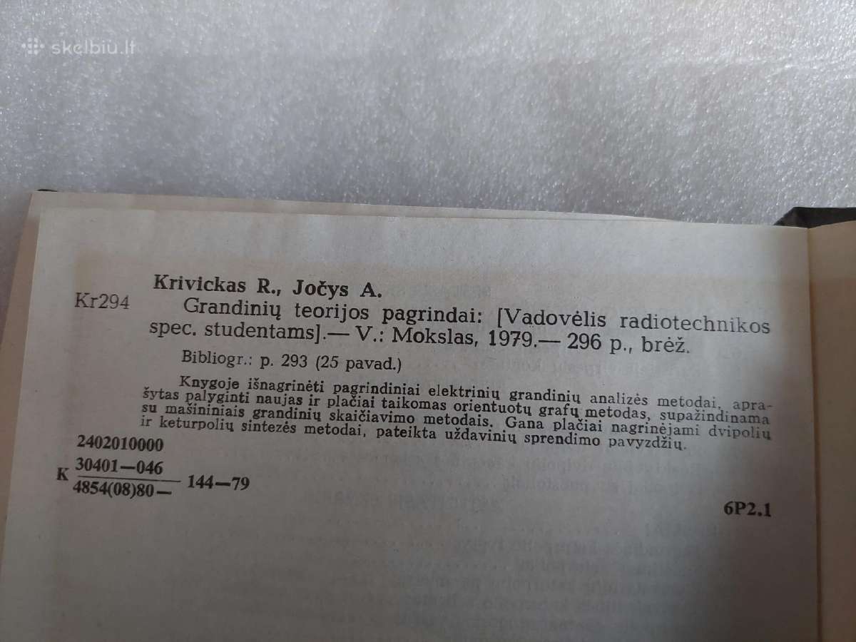 Grandinių teorijos pagrindai - nuotraukos Nr. 7