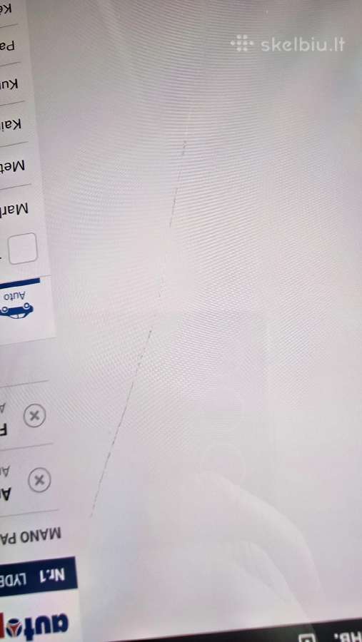 Samsung Galaxy Tab s8ultra. 5G. 8/128gb. - nuotraukos Nr. 6
