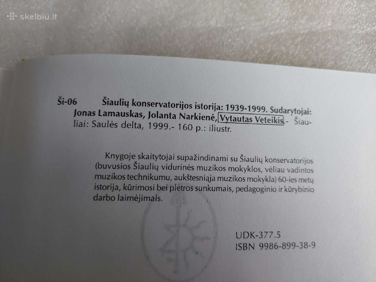 Šiaulių konservatorija 1939-1999 - nuotraukos Nr. 6