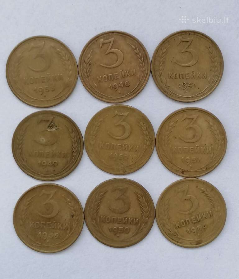 1941-57m. rusiškos monetos