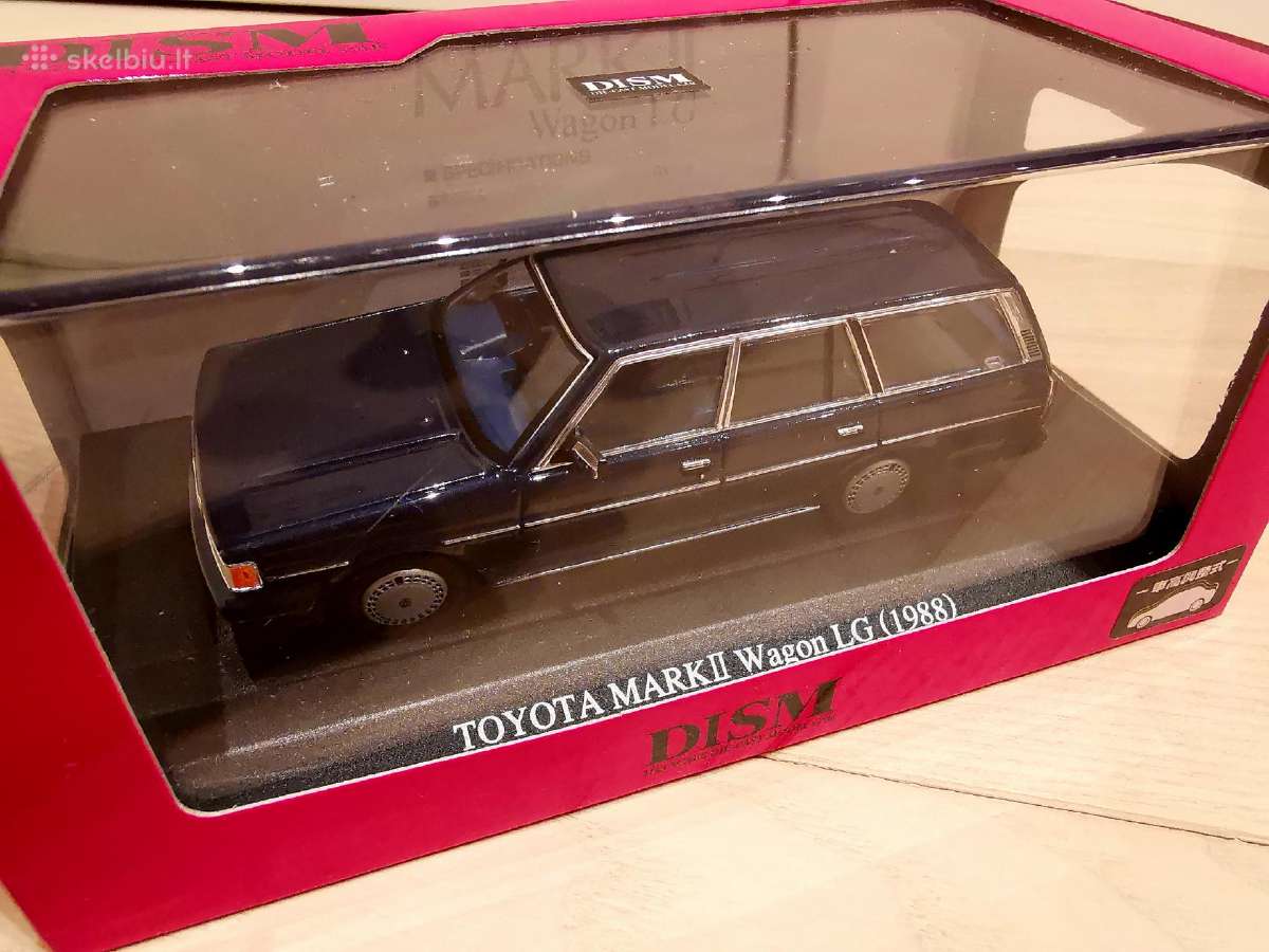 1:43 Japoniški Istoriniai Modeliai - nuotraukos Nr. 20
