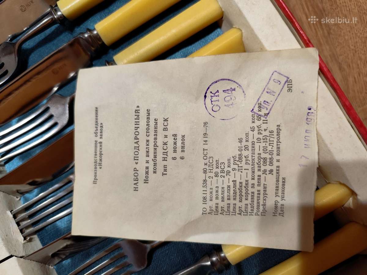 Stalo įrankiu komplektas - nuotraukos Nr. 6