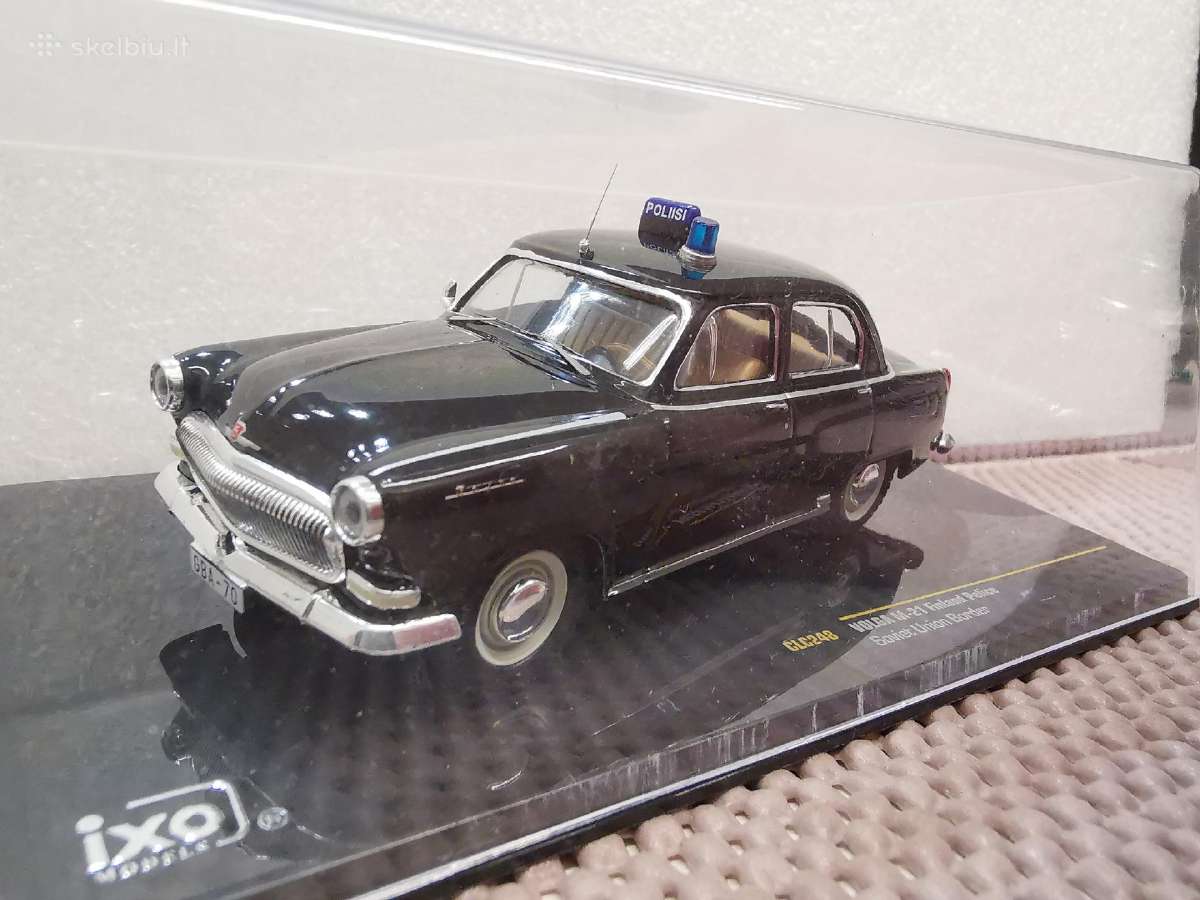 1:43 Žinybinių tarnybų Automobilių Modeliai - nuotraukos Nr. 9