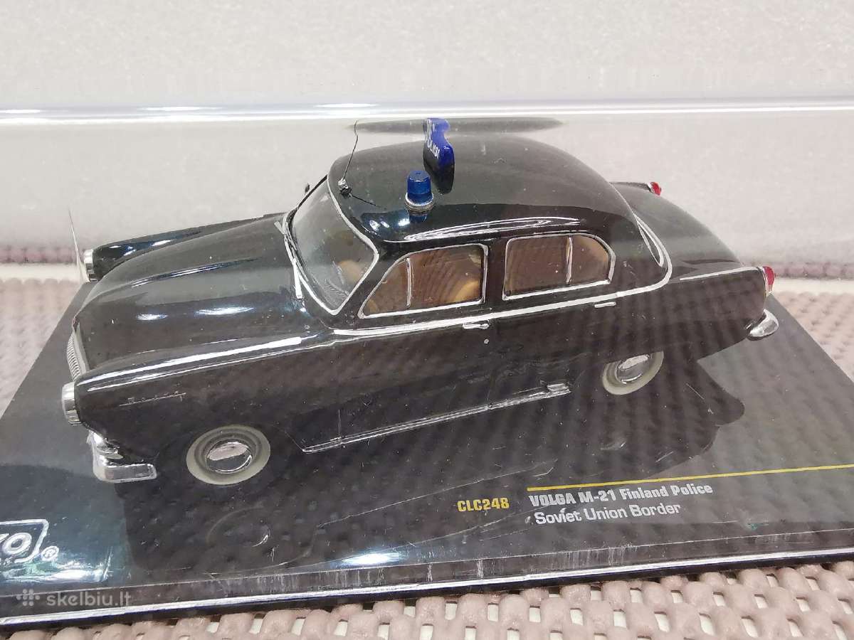 1:43 Žinybinių tarnybų Automobilių Modeliai - nuotraukos Nr. 10