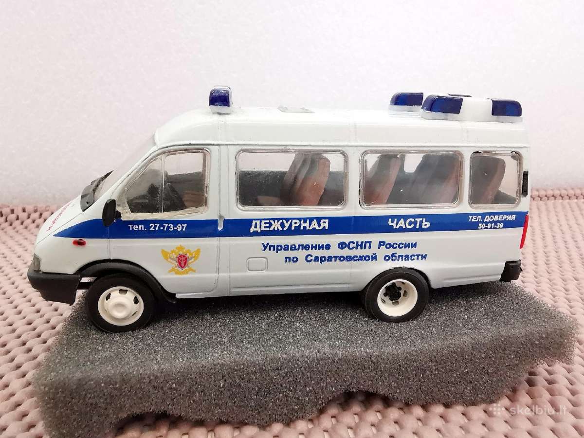 1:43 Žinybinių tarnybų Automobilių Modeliai - nuotraukos Nr. 12