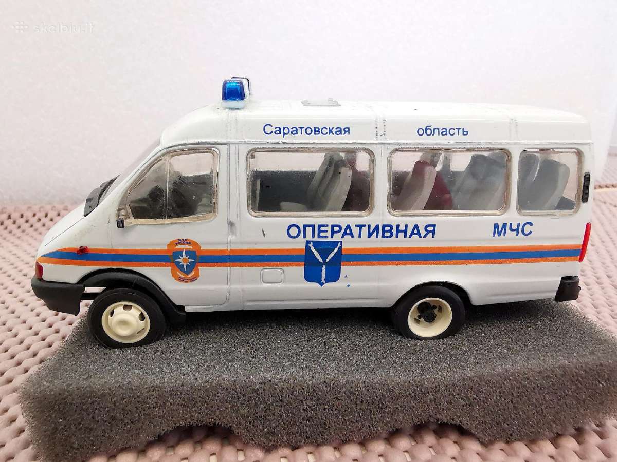 1:43 Žinybinių tarnybų Automobilių Modeliai - nuotraukos Nr. 14