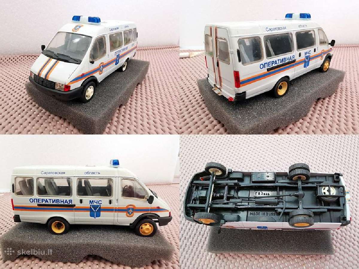 1:43 Žinybinių tarnybų Automobilių Modeliai - nuotraukos Nr. 15