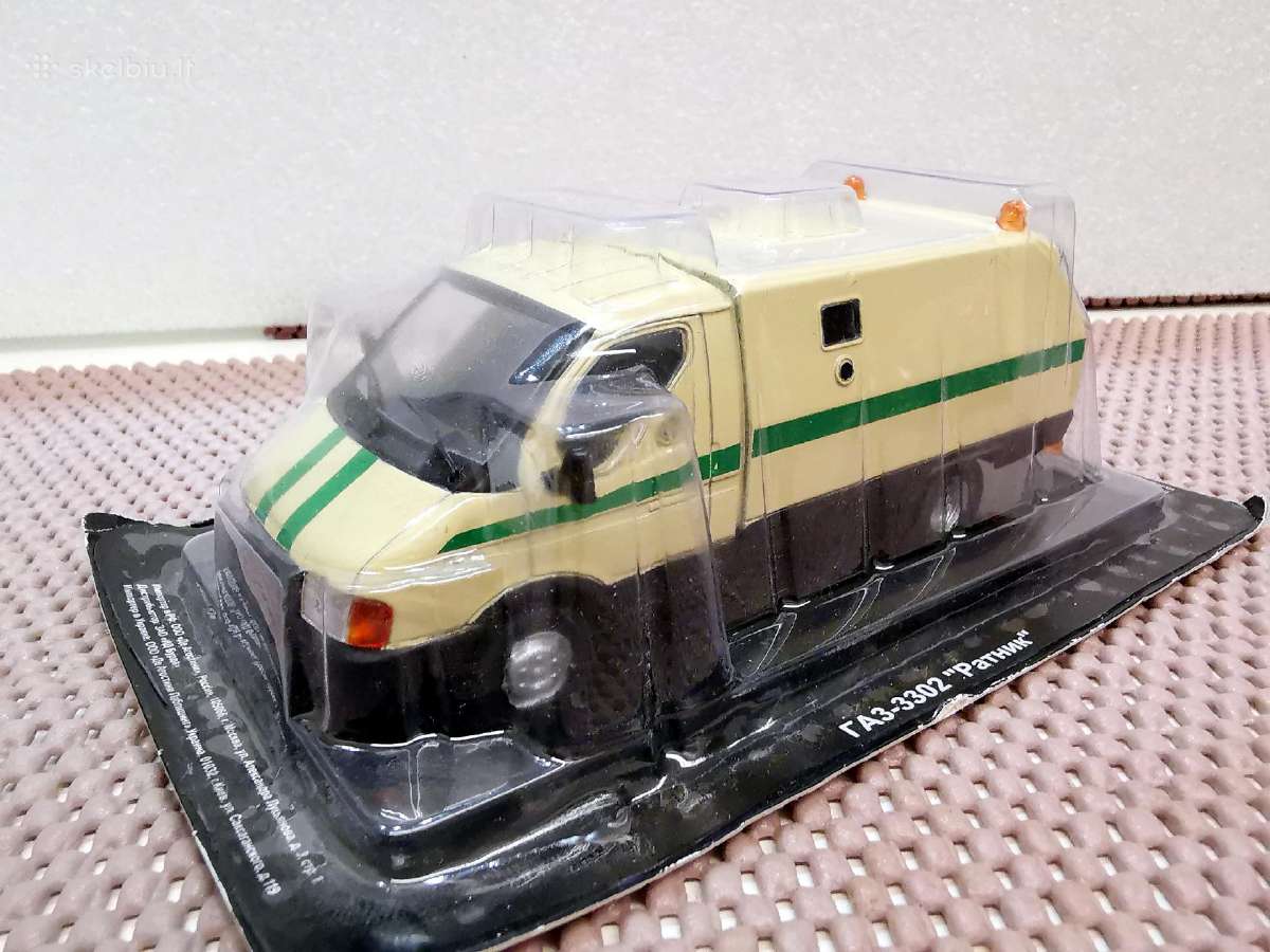 1:43 Žinybinių tarnybų Automobilių Modeliai - nuotraukos Nr. 16