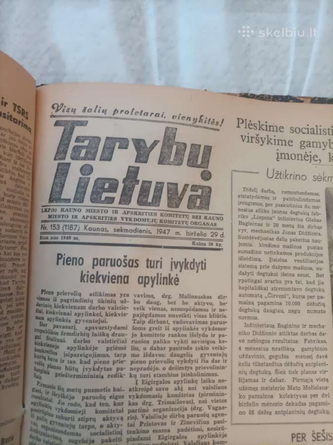 Laikraščiai "Tarybu Lietuva, 1947m. - nuotraukos Nr. 2