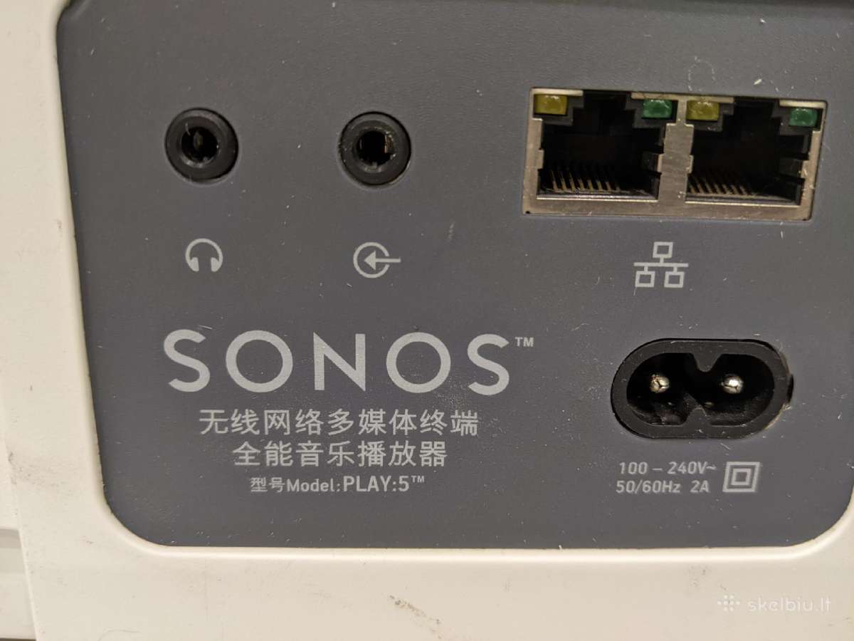 Sonos Play5 - nuotraukos Nr. 4