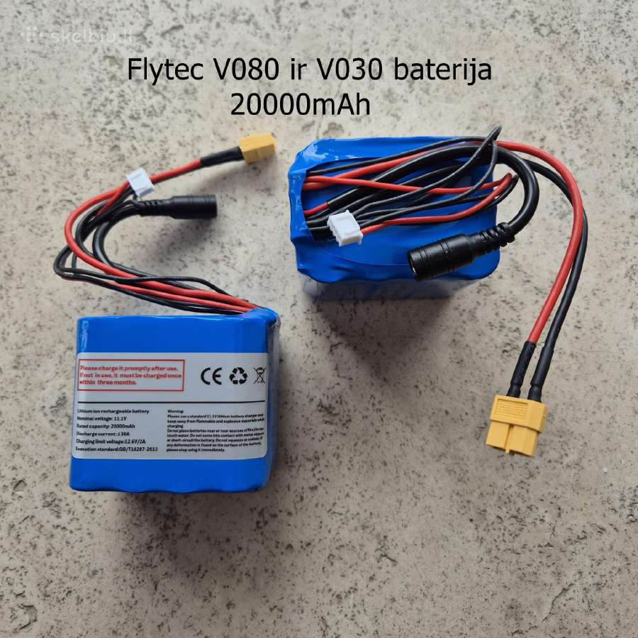 Flytec V080 baterija, atsarginės detalės