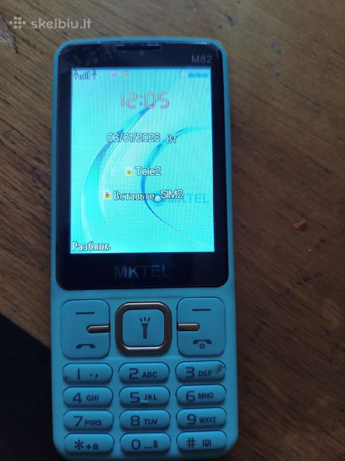 Telefonas - nuotraukos Nr. 2